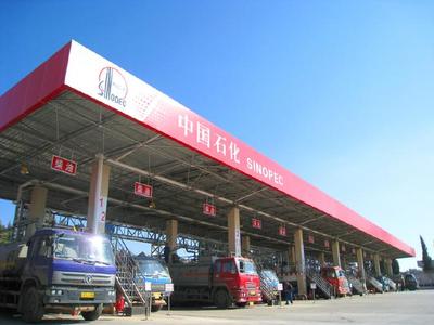 每一滴油都是承诺 中国石化云南公司守护品质与信任的仓储之道